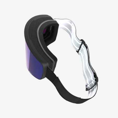 Adult/Kids’ Fine Weather Interchangeable Ski Mask G 900 C HD - Black