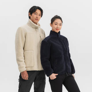 Men Ultra Warm Fleece SH500 Beige