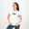 T-shirt Puma donna palestra regular fit 100% cotone azzurra