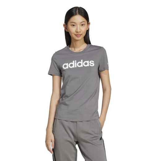 
      ADIDAS T-Shirt Damen Logo-Print - dunkelgrau 
  