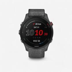 Montre GPS connectée de course à pied Forerunner 255 avec bracelet nylon