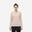 Veste chaude manches longues de running Femme - KIPRUN Run 100 Warm Rose quiartz