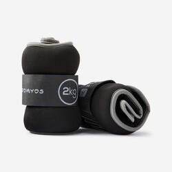 POIDS POUR CHEVILLES & POIGNETS 2*2 KG - GRIS