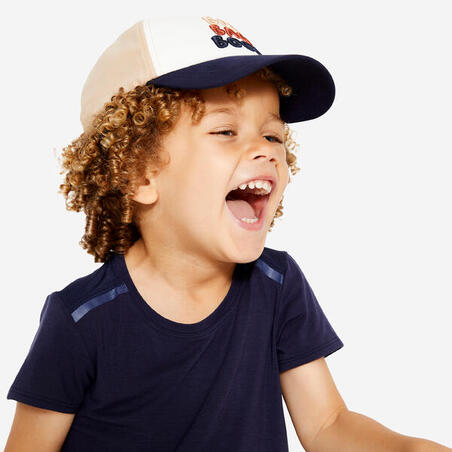 Кепка спортивна дитяча універсальна біла/бежева/синя