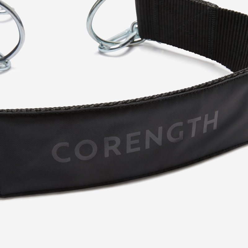 Ceinture musculation decathlon discount