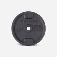 Weight Training Dumbbells and Bars Set 93 kg