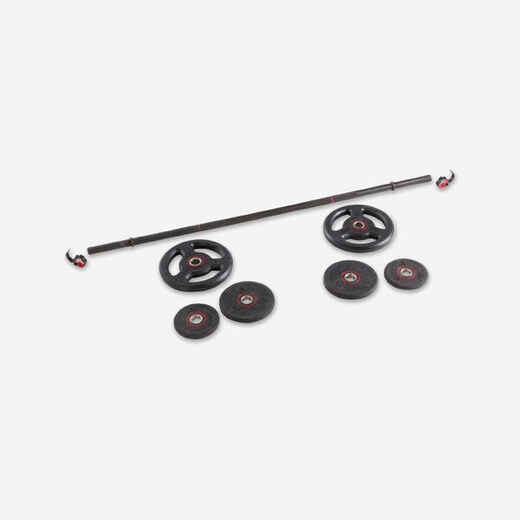 
      Kit pump 20 kg barre et poids de musculation 1,30 m 28mm
  