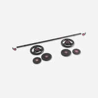 20 Kg Pump Kit With Bar And Weights 1.3 m 28 mm 