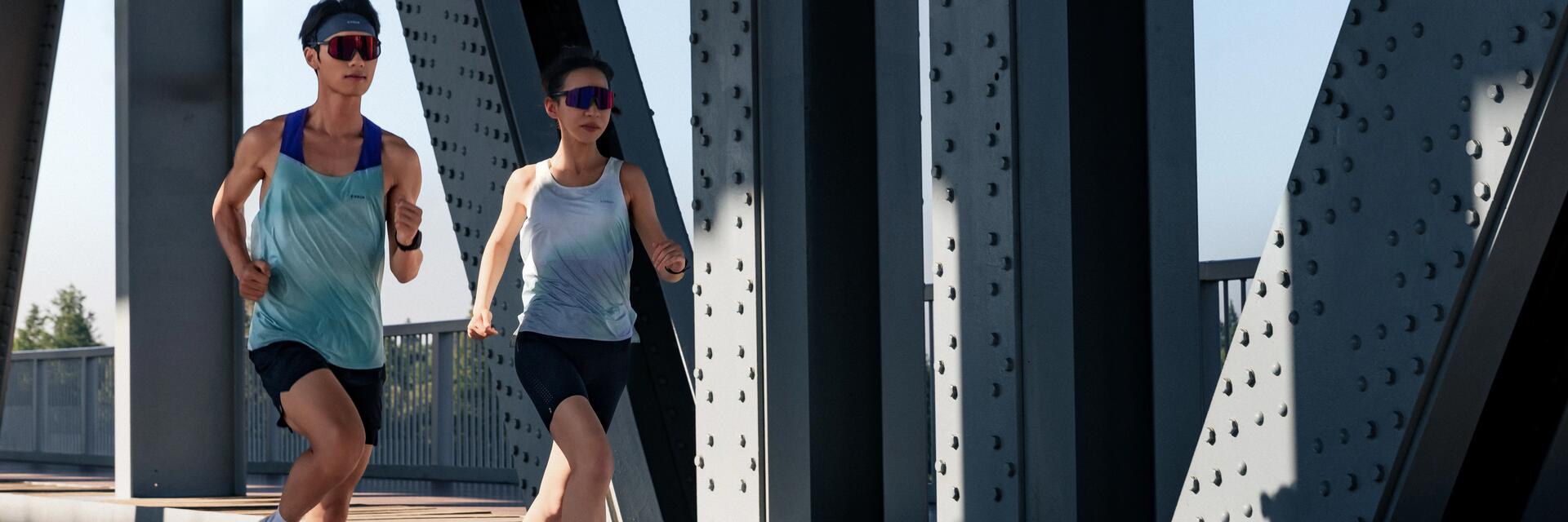 A quel moment de la journée courir