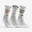 Conjunto de 3 meias de desporto Adidas de cano alto branco cinzento risca cobre.