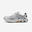 Heren sneakers RR2K beige grijs blauw