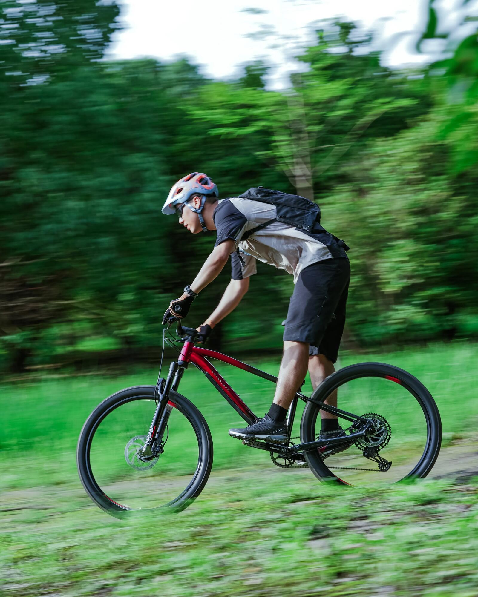 MTB zadel