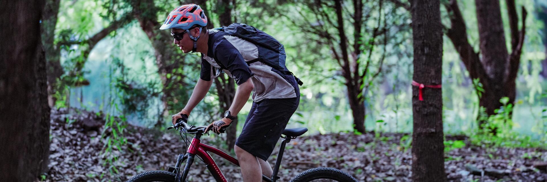 Mountainbike kiezen