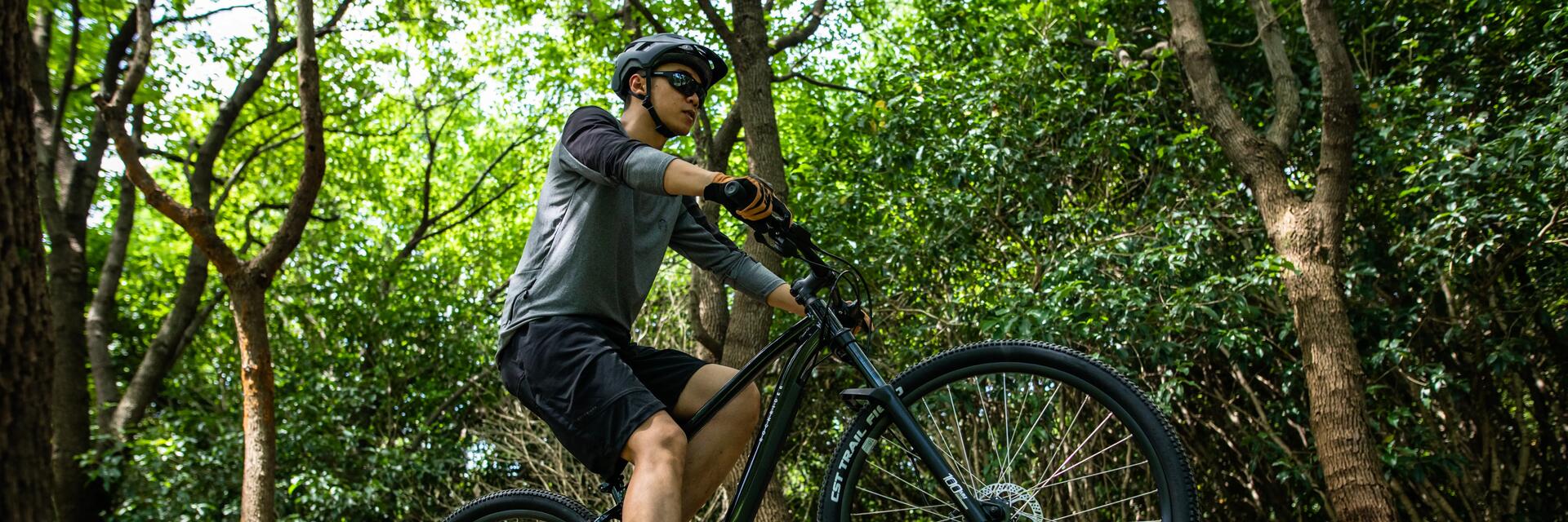 Les 10 avantages et inconvenients du VTT tout suspendu
