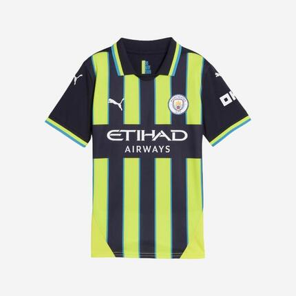 Maillot extérieur Manchester City saison 24/25 Enfant