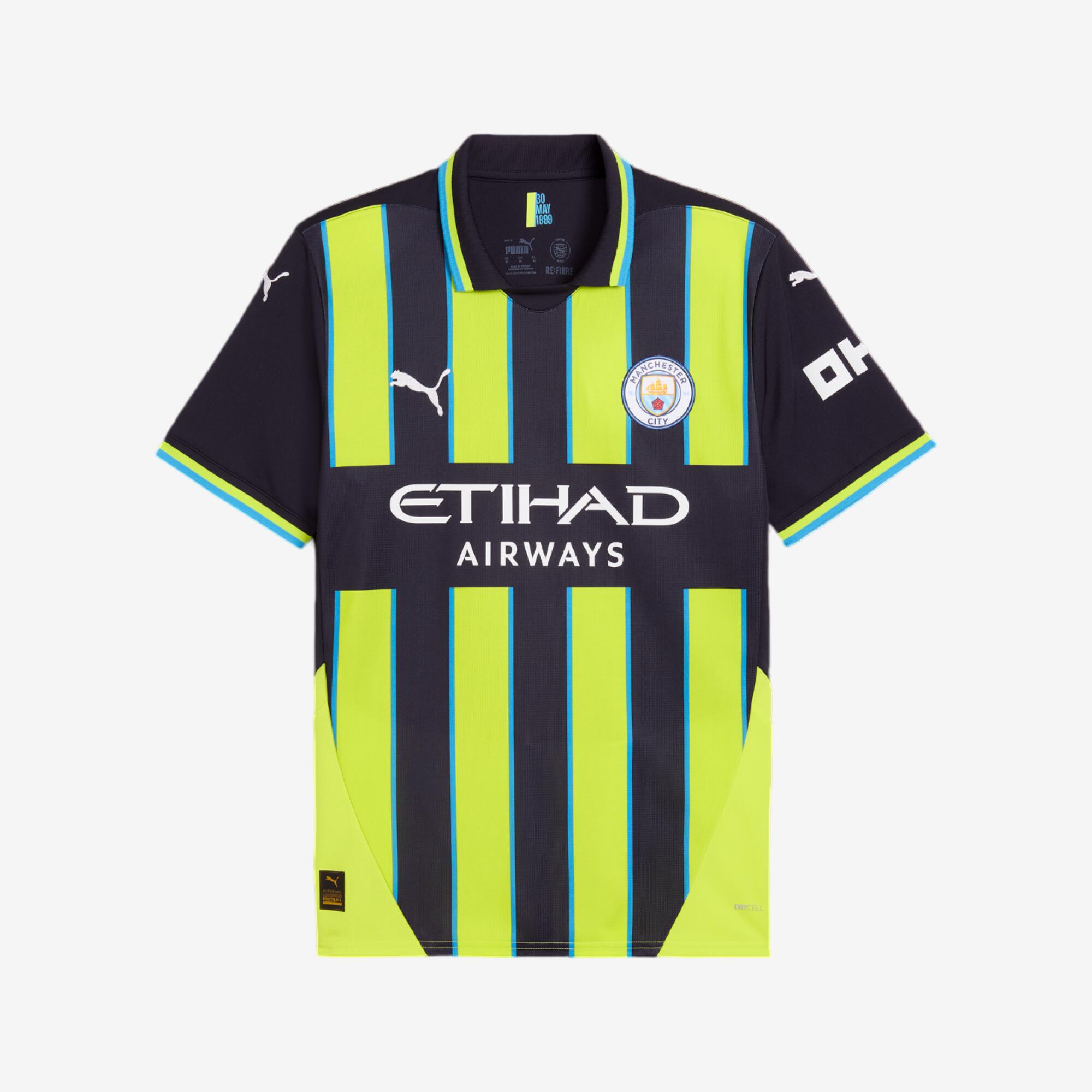 Adult Manchester City 24/25 Away Shirt | Decathlon