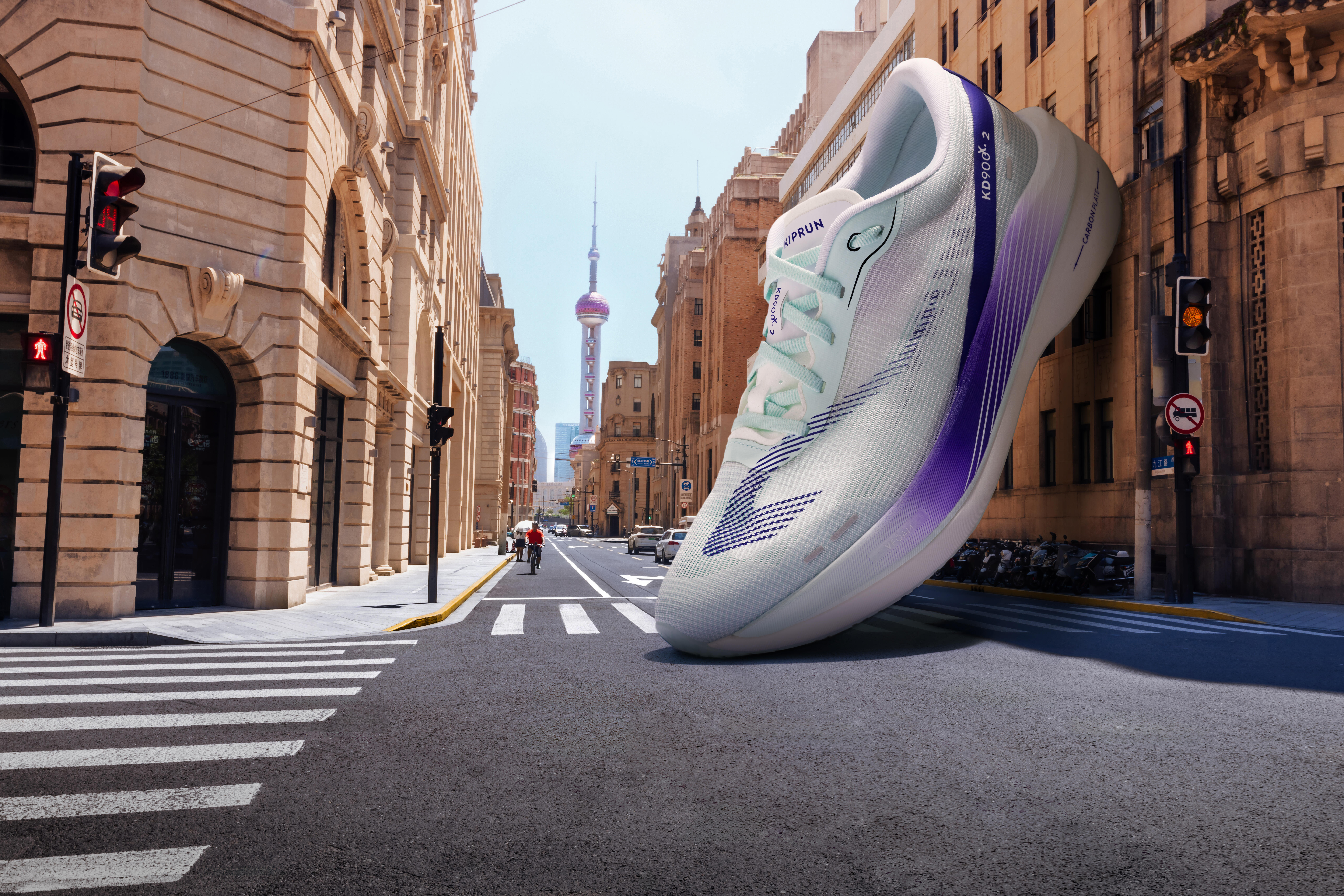 Men's running shoes with Carbon plate, Kiprun Kipstorm Challenger