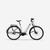 Vélo tout chemin électrique à moteur automatique owuru cadre bas, E-ACTV 900