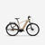 Vélo tout chemin électrique à moteur automatique owuru cadre haut, E-ACTV 900