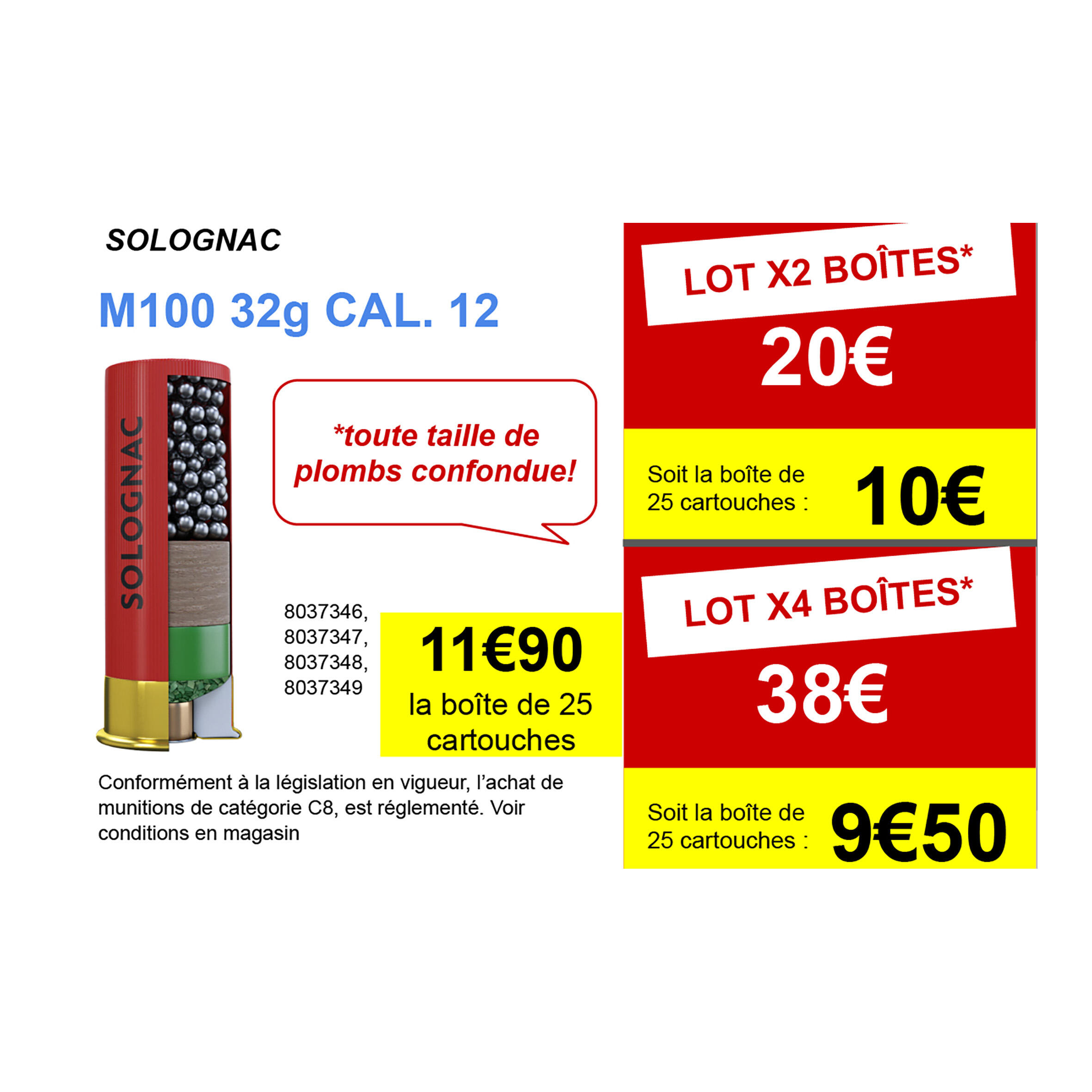 SOLOGNAC picture