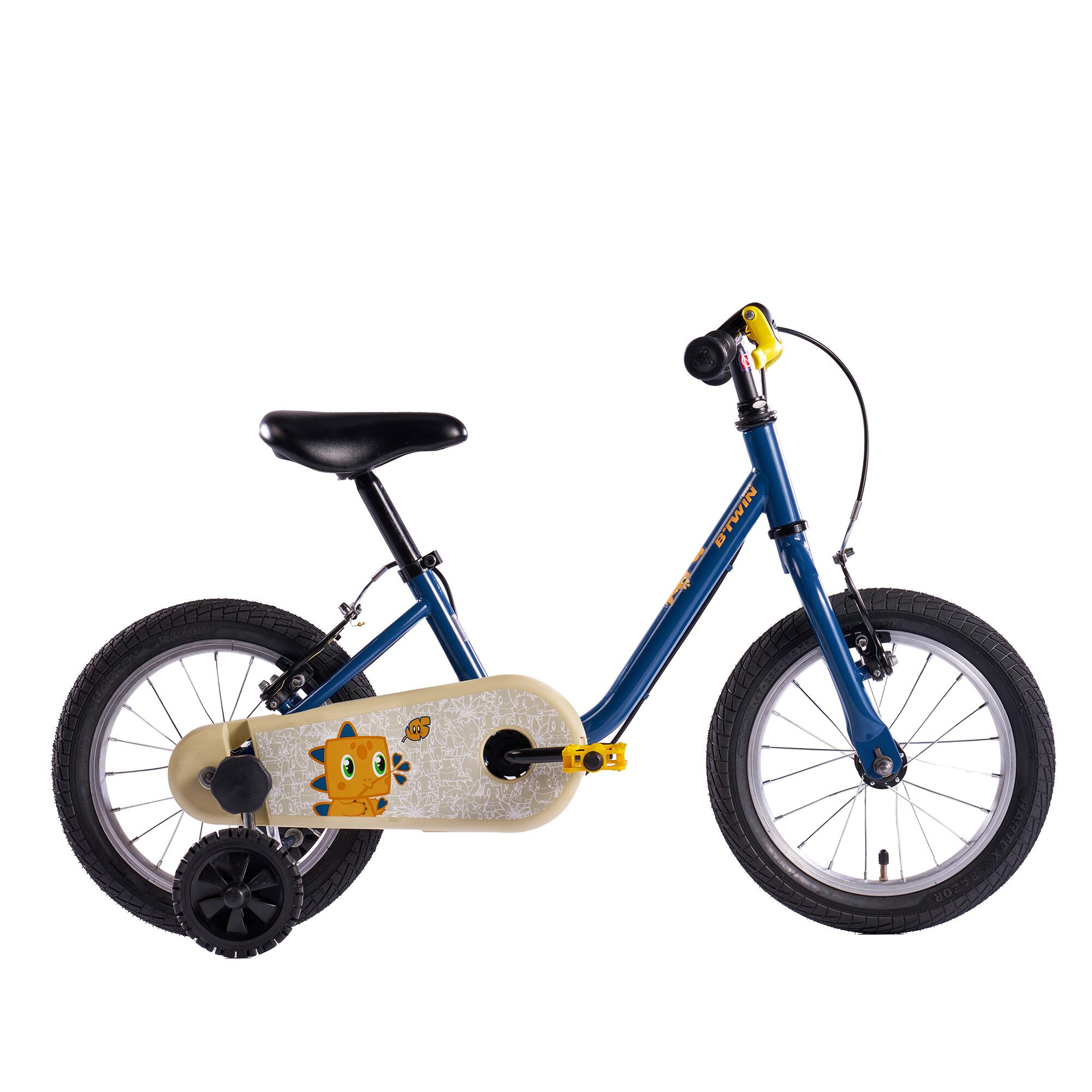 Kids Cycle 3 - 4 years (14 inch) - Dino