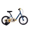 Kids Cycle 3 - 4 years (14 inch) - Dino