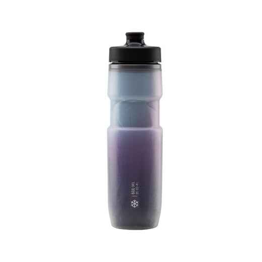 
      600 ml Insulated Water Bottle
  