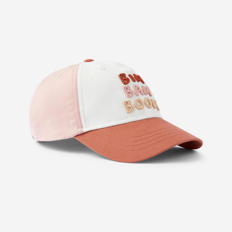 Casquette multisport ajustable bébé mixte, Rose blanc terracotta