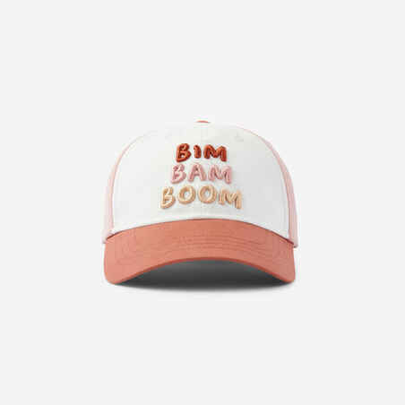 Baby's Unisex Adjustable Multisport Cap - Pink White Terracotta