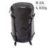 Mountaineering Backpack 22 Litres - Alpinism 22 Black