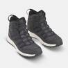 Men’s Warm and Waterproof Hiking Boots NH500 Mid - Black