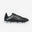 CHAUSSURES DE FOOTBALL VIRALTO II MATADOR MG/AG CUIR BLACK