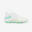 Chaussures de football femme viralto iii-w mg/ag Feelings