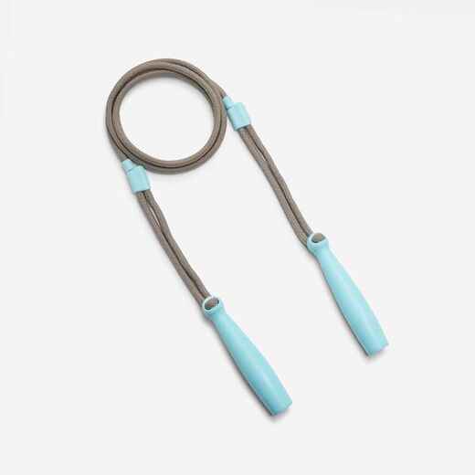 
      Springseil Kinder verstellbar - 500 blau 
  