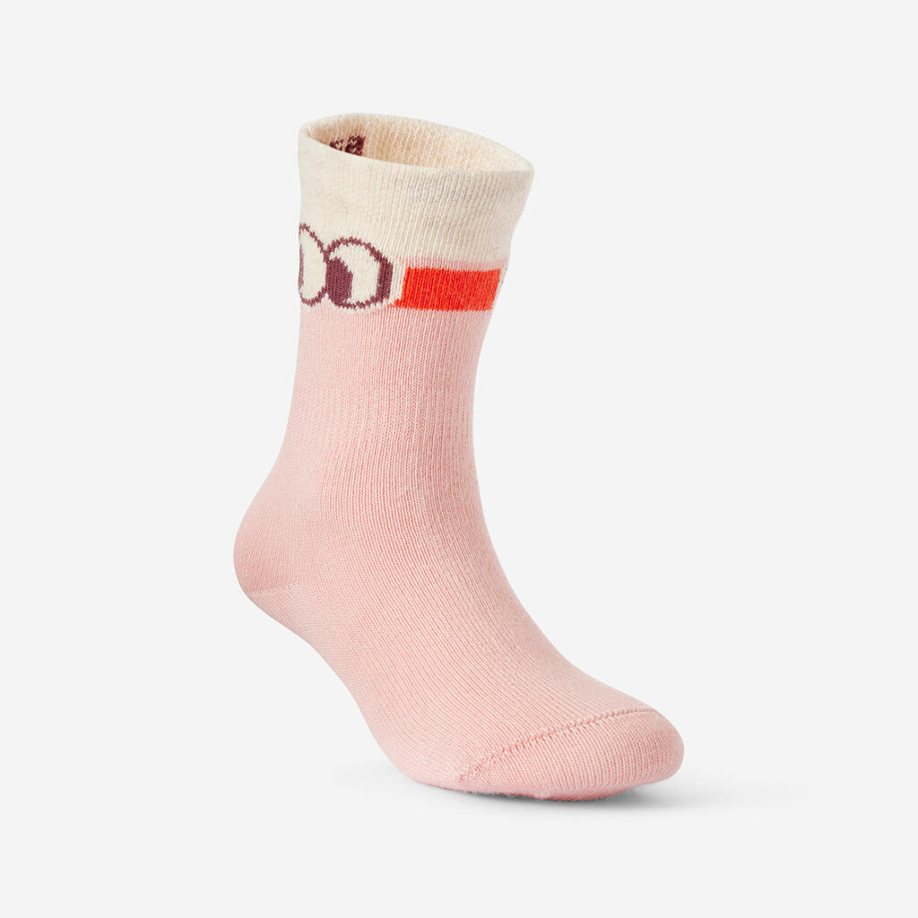 Lot de 5 paires de chaussettes enfant - à motifs