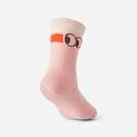 Kids' Socks 5-Pack - Patterns