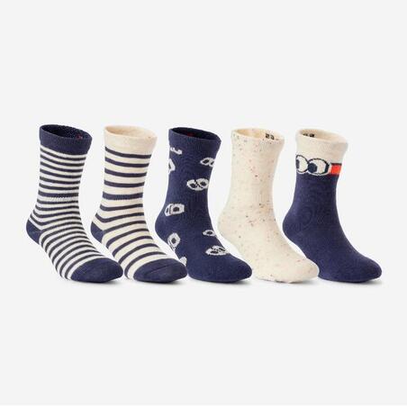 Lot de 5 paires de chaussettes enfant - à motifs