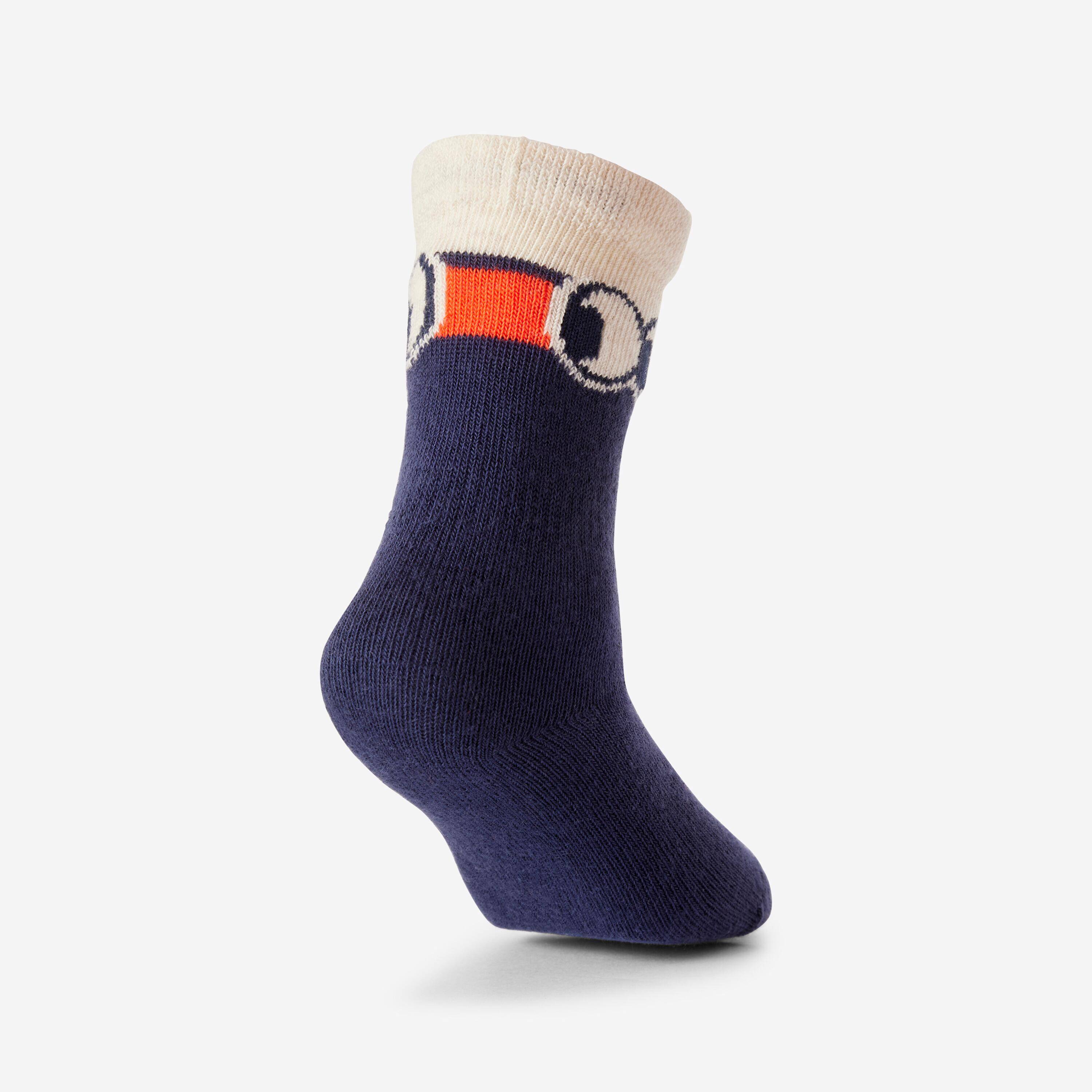 Kids' Socks 5-Pack - Patterns -  2