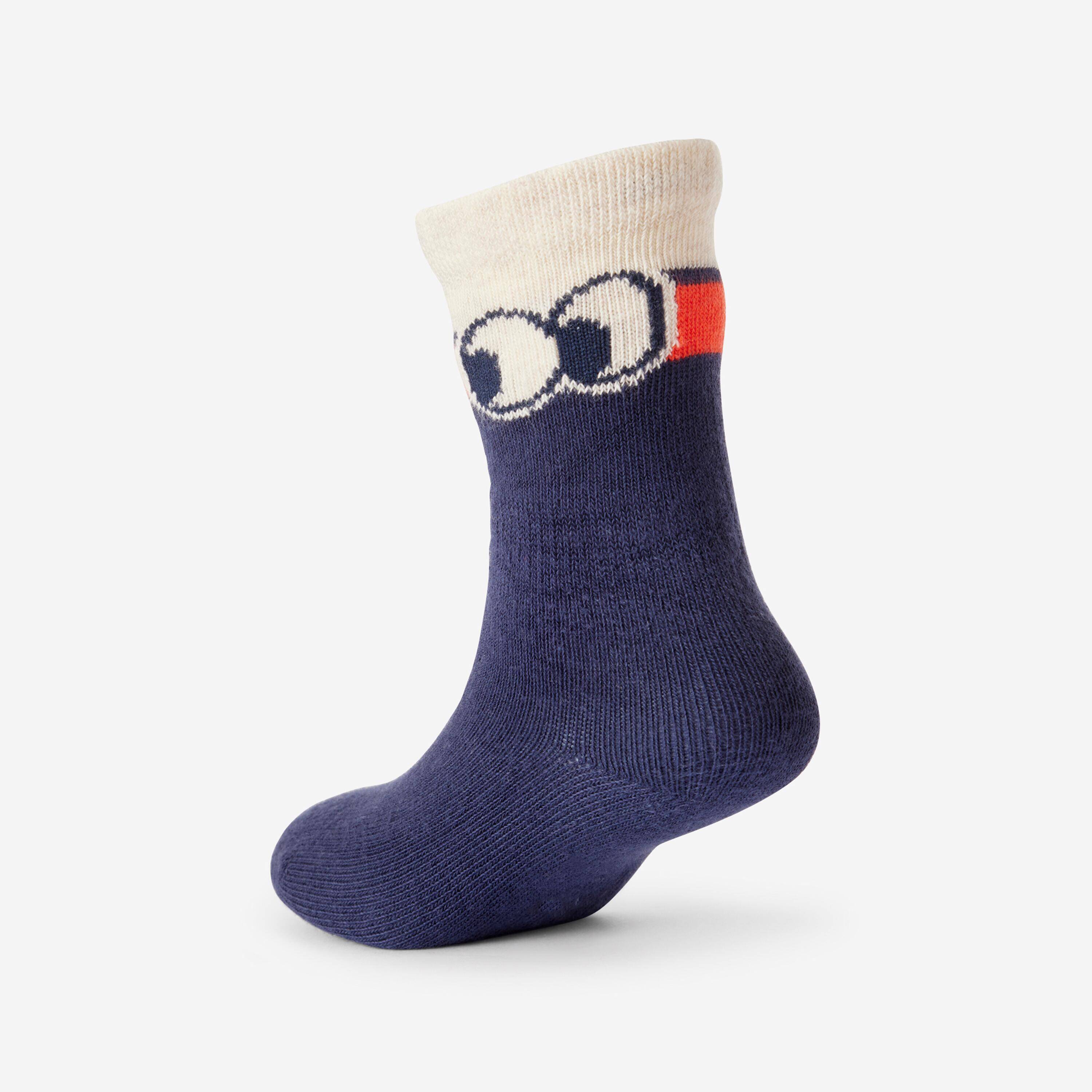 Kids' Socks 5-Pack - Patterns -  4