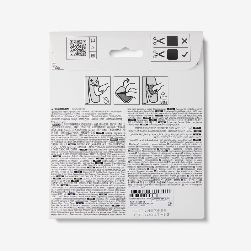 Patchs autocollants de réparation textile multi-usages, noirs
