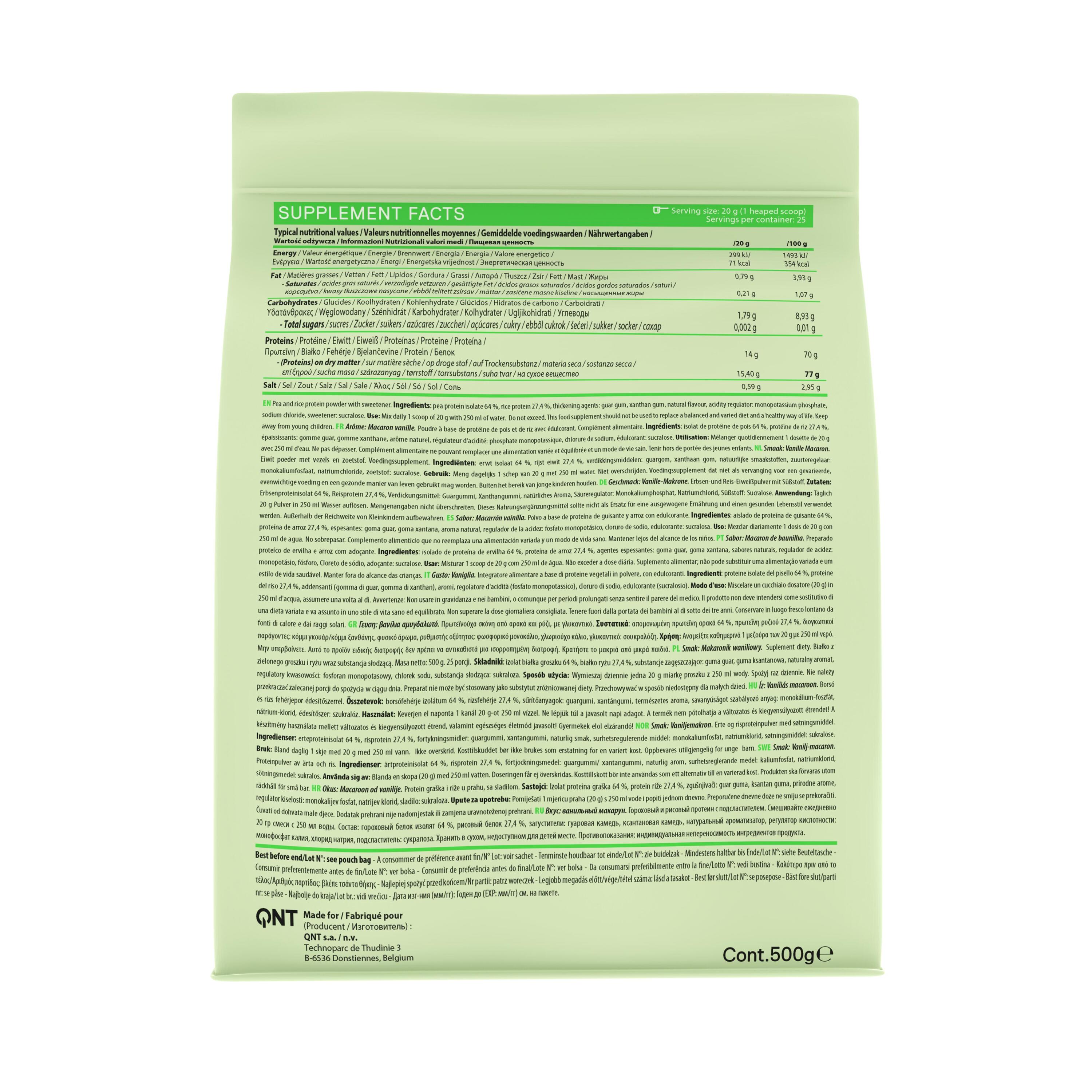 Vegan eiwitpoeder voor krachttraining vanille 500 g 2/3