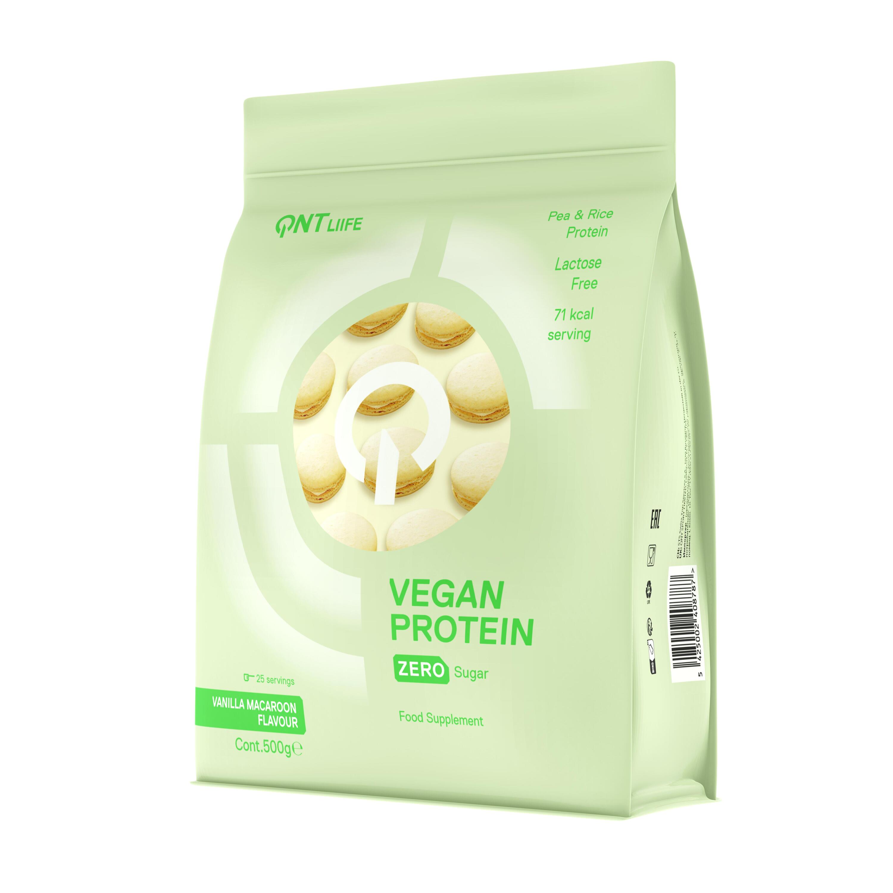 Vegan eiwitpoeder voor krachttraining vanille 500 g 3/3