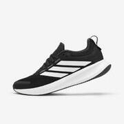 ÎNCĂLȚĂMINTE ALERGARE ADIDAS RUNBLAZE NEGRU BĂRBAȚI