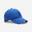 Casquette enfant respirante réglable mixte, bleu