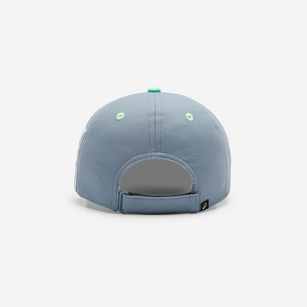 Casquette enfant respirante réglable mixte, Imprimé boreal