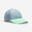 Casquette enfant respirante réglable mixte, Bleu et vert