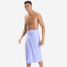 Swimming Microfiber Pool Towel Size L 80 x 130 cm - Light Purple