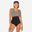 Maillot de bain 1 pièce aquafitness Femme - Rosy noir