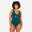 Maillot de bain 1 pièce aquafitness Femme - Rosy ARA Bleu