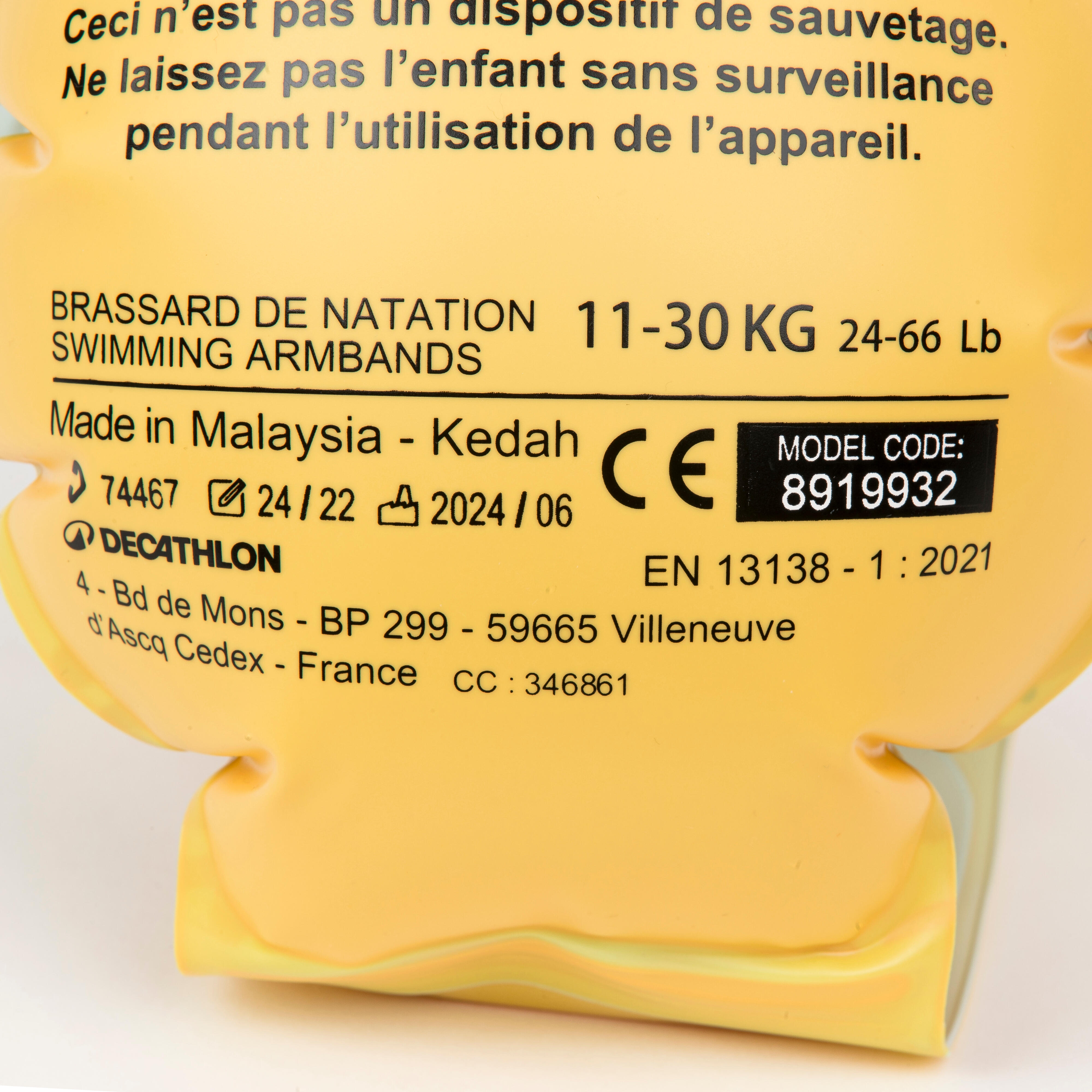 Kids' Swimming Armbands 11-30 kg Secure & Buoyant Allfish Light Blue